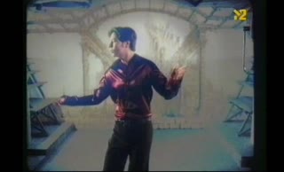 Ловила на губы