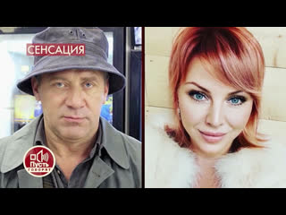 Дочь андрея краско фото Пусть говорят - Неизвестная дочь Андрея Краско: ДНК-тест с дедушкой. Пусть говор
