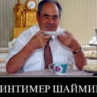 Аватар: Ритатуй Богданов
