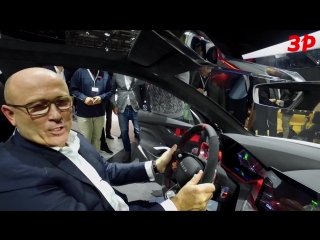 Skoda Vision RS — видеообзор