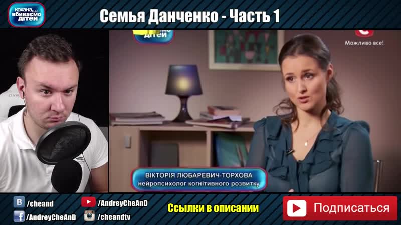 Валерия охтема жизнь после проекта