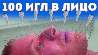 ГАБАР ХАРД!