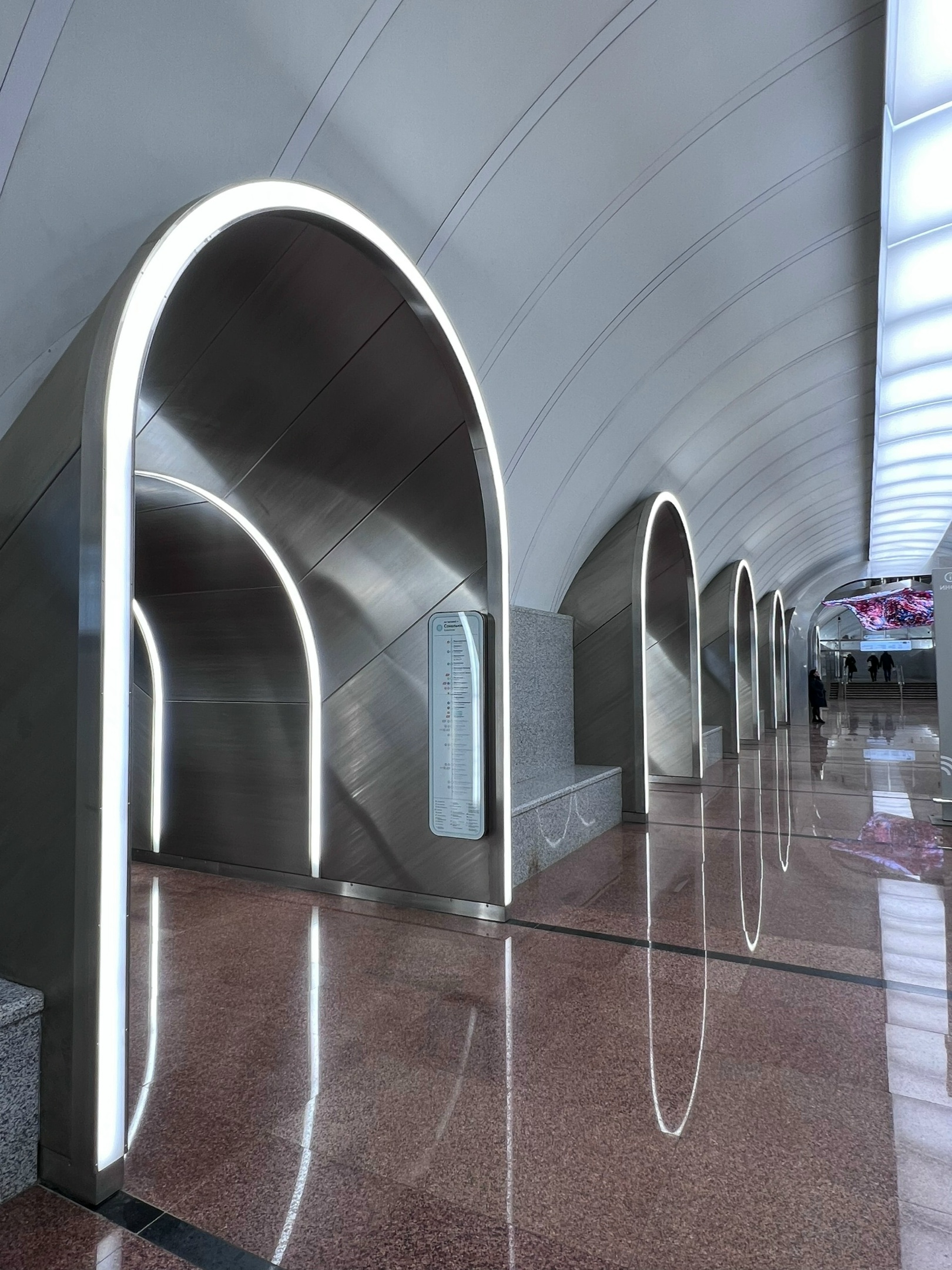 станция метро рижская москва