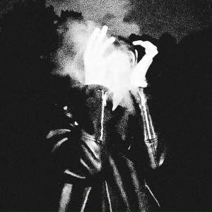 Бошки дымятся