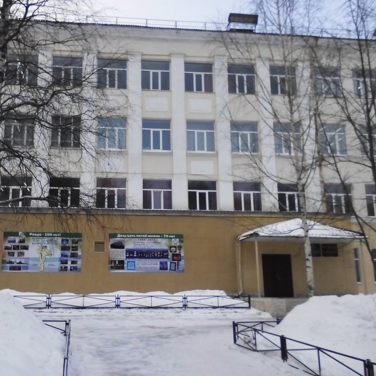 В Ревде подведены итоги профориентационного конкурса для школьников "Я б в рабоч