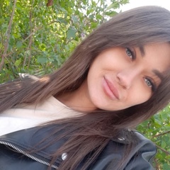 Полина Пивнова