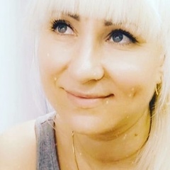Ирина Третьяк, 2.6
