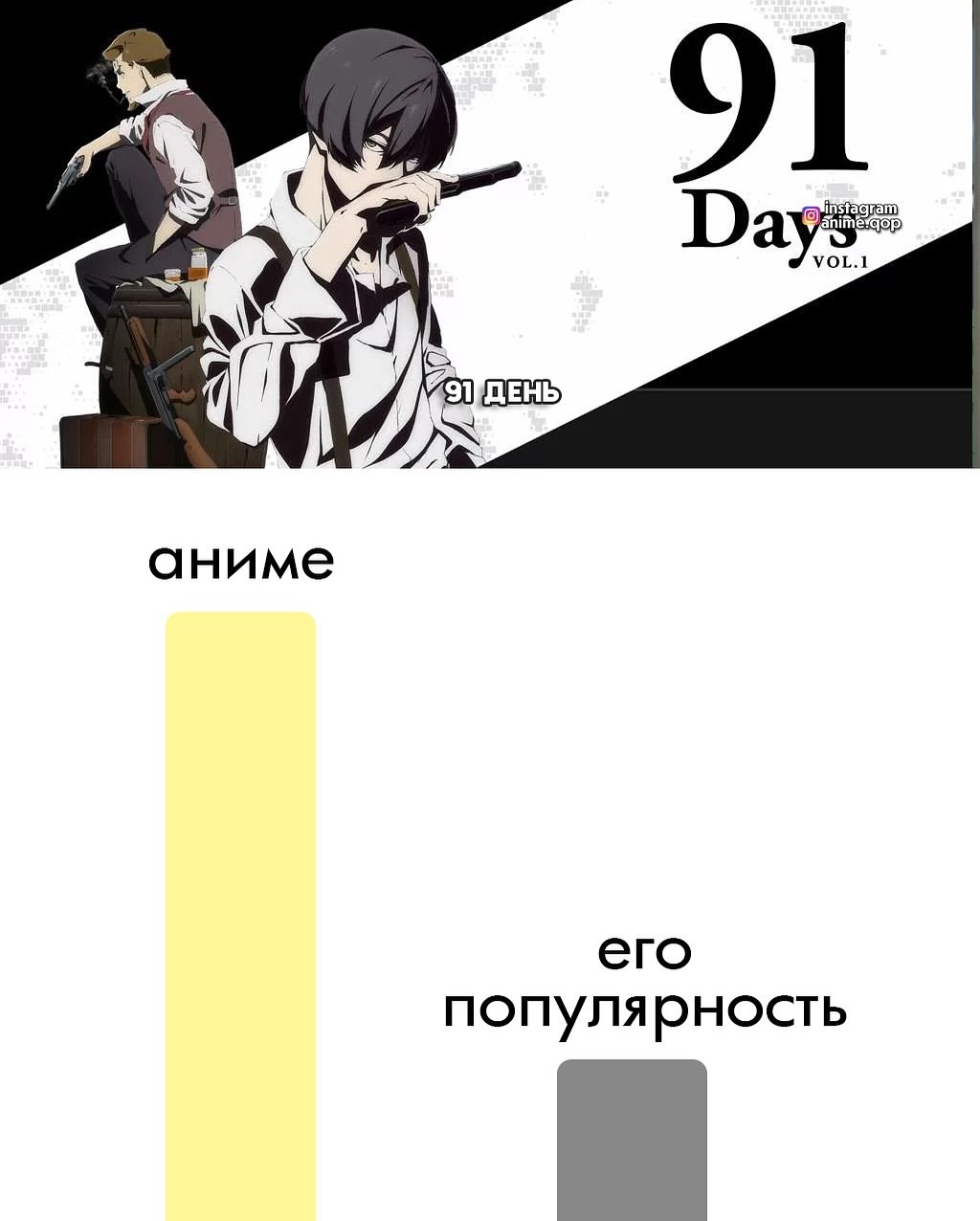 Превью 5