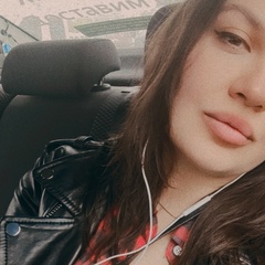 Фотография анкеты Алены Рунг ВКонтакте